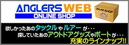 WebShop