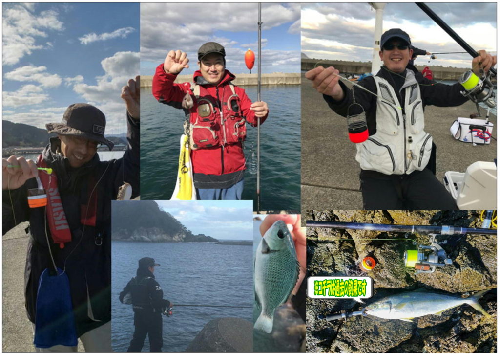 日本海カゴ釣り釣行 釣り具レジャー用品専門店 アングラーズ