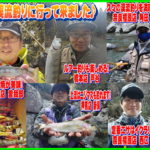 奈良県天川で渓流釣りを満喫！