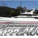 【福井】　APPLAUSE　アプローズ