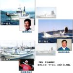 【和歌山】　福丸観光漁業