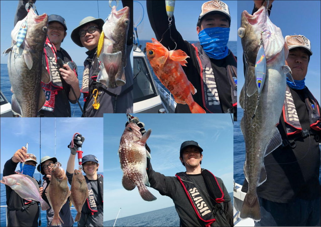 日本海で中深海ジギング 釣り具レジャー用品専門店 アングラーズ Anglers