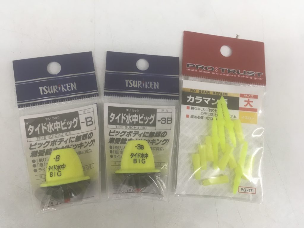 カゴ釣り【タルウキ】 | 釣り具レジャー用品専門店 アングラーズ(ANGLERS)