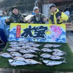 「水宝」海上釣堀釣行！