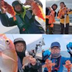 大吉丸根魚五目釣り！