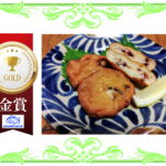【金賞】　基本の「タコぺん」