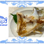 メジロのかま焼き