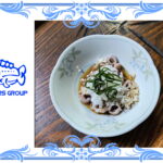 胃袋の湯引き柚子ポン酢