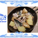 サバのアヒージョ