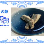 男は黙ってアジフリッター