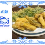 マゴチとワニゴチの天ぷら