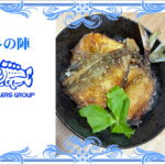 アジのお茶漬け