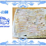 トラフグ🐡タタキ