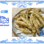 ワカサギの青のりから揚げ