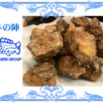 ヤズの竜田揚げ