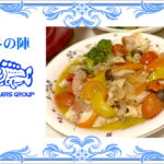 簡単！絶品！イトヨリダイのアクアパッツァ