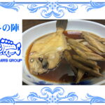 カワハギの煮つけ