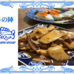 アオリイカのイカワタ焼き