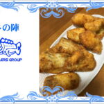 ヒラメのフライ