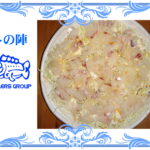 真鯛のカルパッチョ