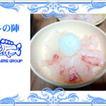 イカ・タイ・キジハタの乗せるだけ海鮮丼