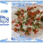 タイのカルパッチョ